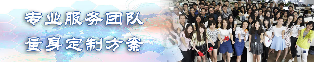 阳江OA系统